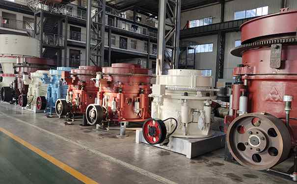 河北液壓圓錐破碎機(jī)現(xiàn)場(chǎng)視頻圖片