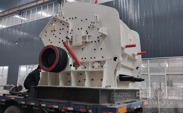 山東反擊破現(xiàn)場視頻圖片