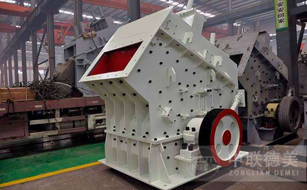 河北反擊破現場視頻圖片