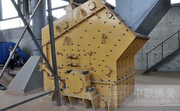 廣東反擊式破碎機現場視頻圖片