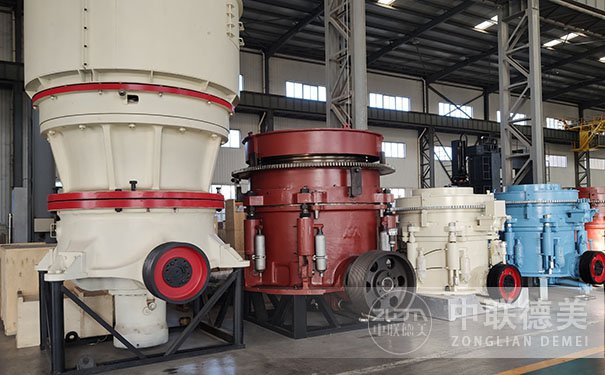 福建單缸液壓圓錐破碎機現場視頻圖片