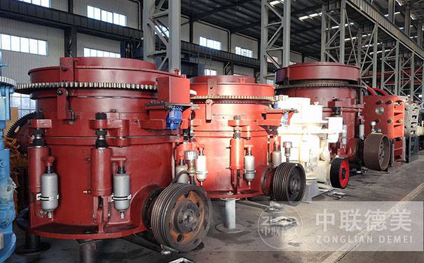 山東單缸液壓圓錐破碎機現場視頻圖片