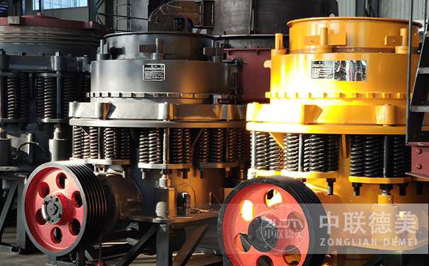 浙江單缸液壓圓錐破碎機現場視頻圖片