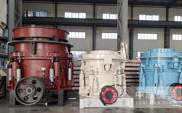 江蘇圓錐破碎機(jī)