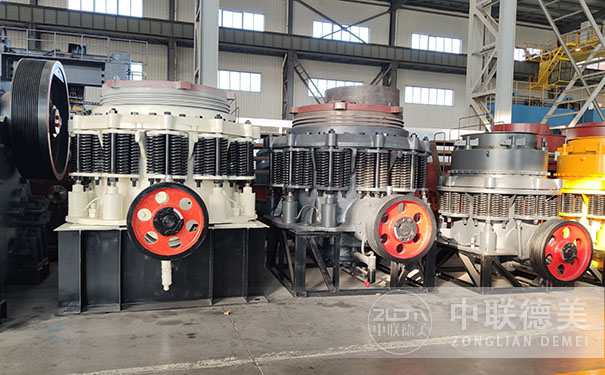 山西多缸液壓圓錐破碎機現場視頻圖片