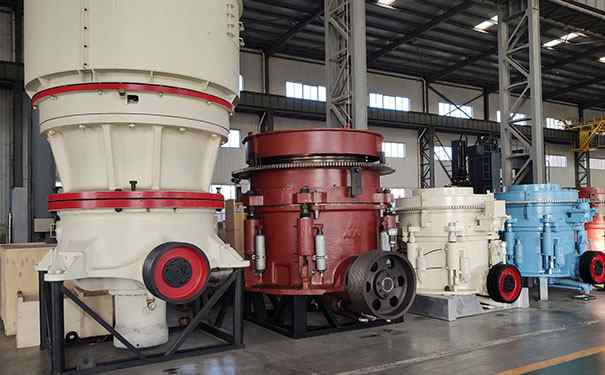 北京多缸液壓圓錐破碎機現場視頻圖片