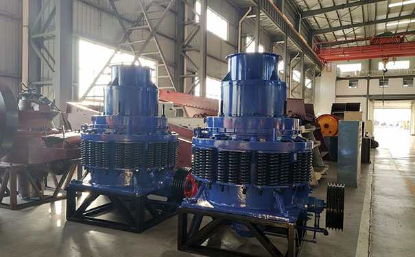 圓錐破廠(chǎng)家