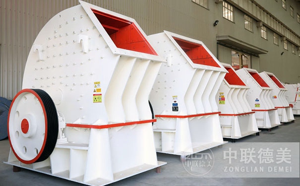 錘破制砂機(jī)