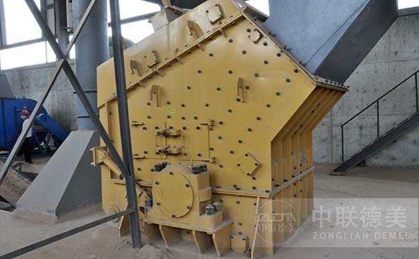 反擊式破碎機(jī)