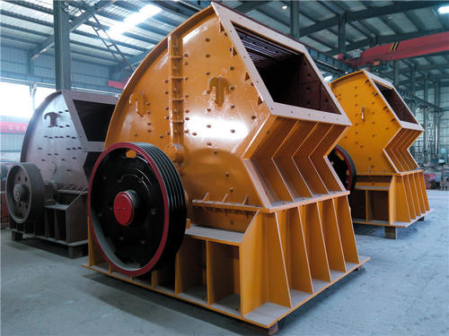 重錘式破碎機(jī)