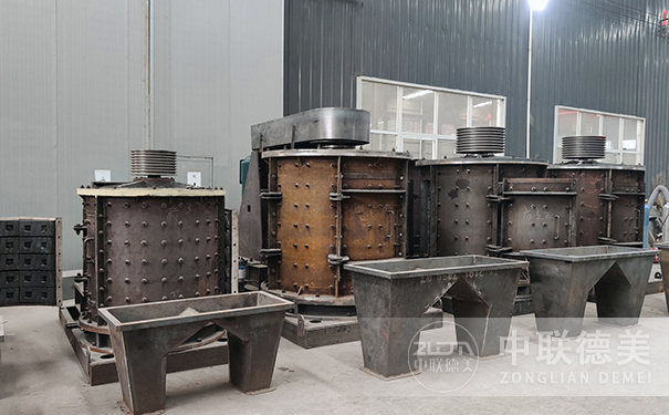 復(fù)合破碎機(jī)