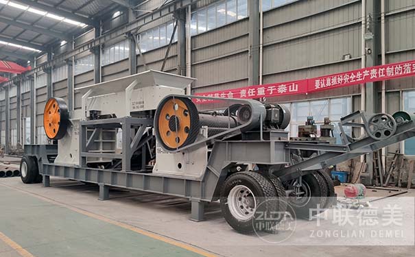 生活垃圾分揀處理設備